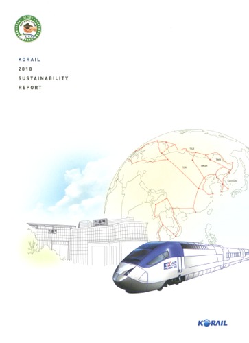 The Korail 2010 Sustainability Report