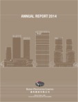 annual report awards, annual report competition, annual report contest, Kerry Properties Limited