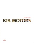 annual report awards, annual report competition, annual report contest, Kia Motors Corporation