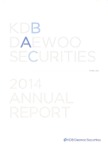 annual report awards, Corporate Reputation Competition, annual report contest, KDB Daewoo Securities