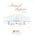 annual report awards, Corporate Reputation Competition, annual report contest, Greentown China Holdings Limited