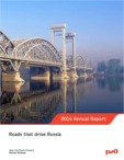 annual report awards, Corporate Reputation Competition, annual report contest, Russian Railways