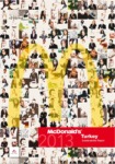 annual report awards, annual report competition, annual report contest, McDonald's Turkey