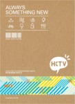 annual report awards, annual report competition, annual report contest, Hong Kong Television Network Limited