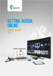 annual report awards, Corporate Reputation Competition, annual report contest, OJSC Rostelecom