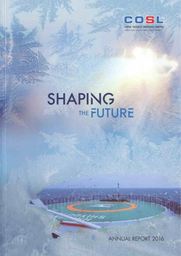 China Oilfield Services Limited