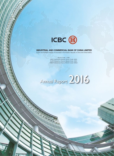 Industrial and Commercial Bank of China Ltd.