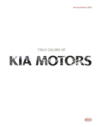 Kia Motors