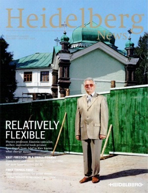 LACP 2008 Inspire Awards Internal & Employee Communications Competition