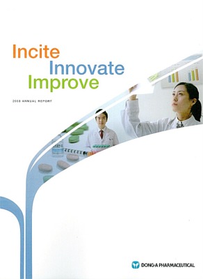 LACP 2008 Vision Awards Annual Report Competition