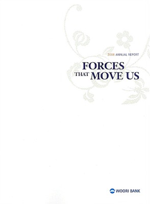 LACP 2008 Vision Awards Annual Report Competition