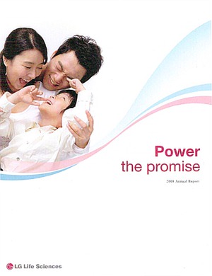 LACP 2008 Vision Awards Annual Report Competition