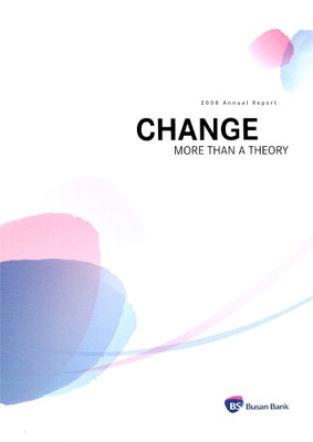 LACP 2008 Vision Awards Annual Report Competition