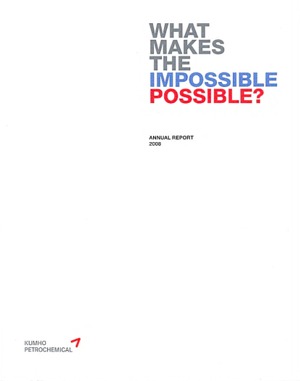 LACP 2008 Vision Awards Annual Report Competition