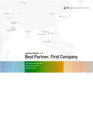 LACP 2008 Vision Awards Annual Report Competition