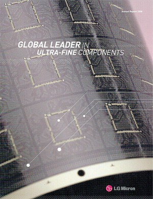 LACP 2008 Vision Awards Annual Report Competition