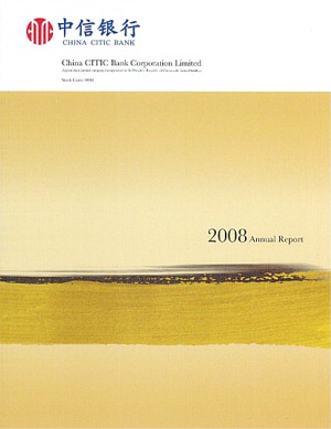 LACP 2008 Vision Awards Annual Report Competition