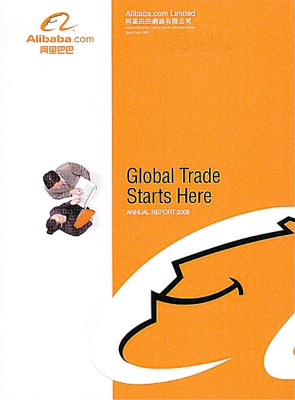 LACP 2008 Vision Awards Annual Report Competition