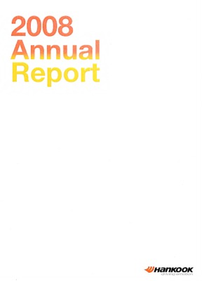 LACP 2008 Vision Awards Annual Report Competition