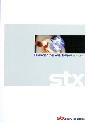 LACP 2008 Vision Awards Annual Report Competition