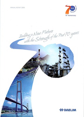 LACP 2008 Vision Awards Annual Report Competition