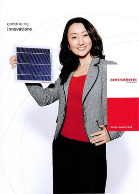 LACP 2008 Vision Awards Annual Report Competition