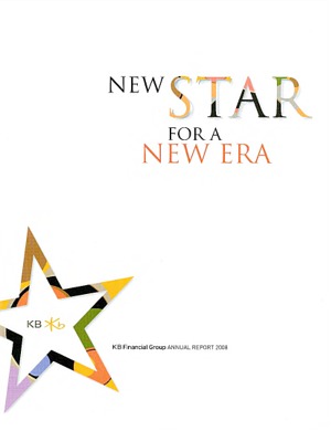 LACP 2008 Vision Awards Annual Report Competition