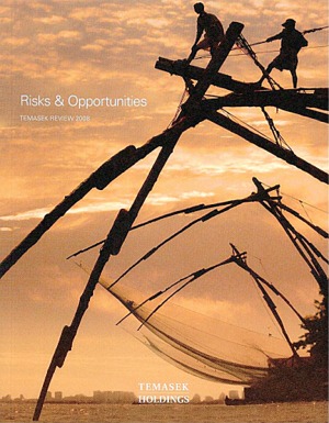 LACP 2008 Vision Awards Annual Report Competition