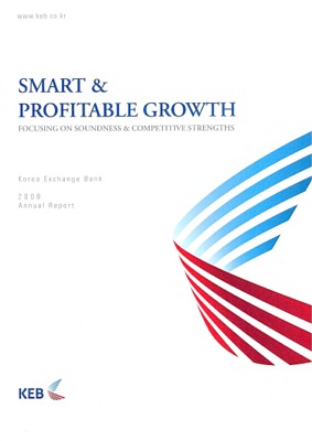 LACP 2008 Vision Awards Annual Report Competition