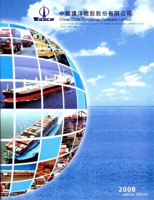 LACP 2009 Spotlight Awards Print, Video & Web Site Competition