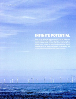 LACP 2009 Spotlight Awards Print, Video & Web Site Competition