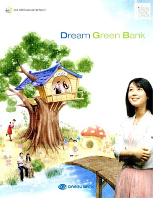 LACP 2009 Spotlight Awards Print, Video & Web Site Competition