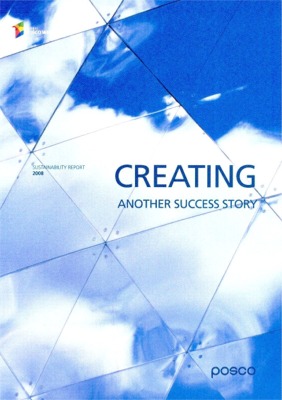 LACP 2009 Spotlight Awards Print, Video & Web Site Competition