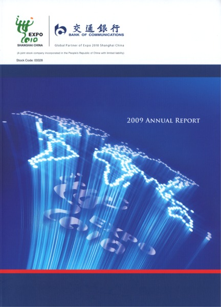 Bank of Communications