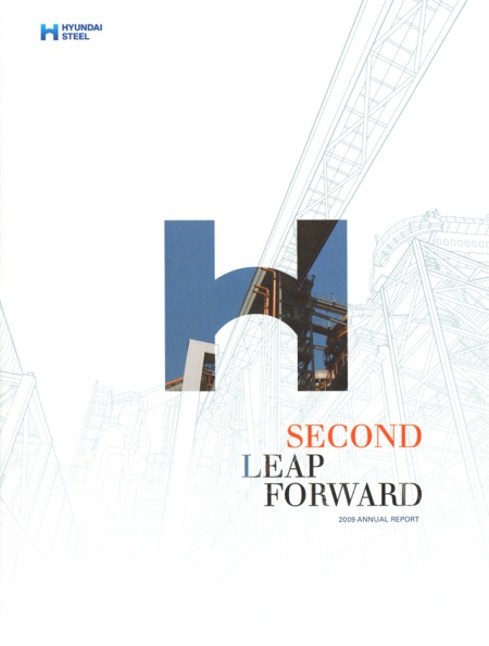 Hyundai Steel