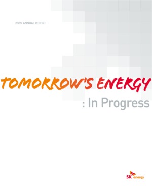 The SK Energy Annual Report