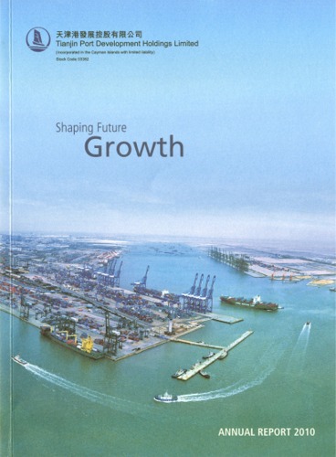 Tianjin Port Development Holdings Limited