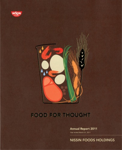 NISSIN FOODS HOLDINGS CO. LTD.