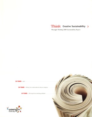 Woongjin Thinkbig  2009 Sustainability Report
