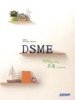Daewoo Shipbuilding & Marine Engineering