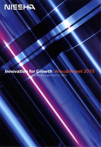 Nissha Printing Co., Ltd.