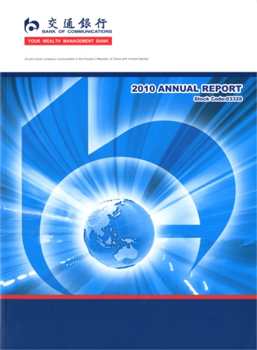 Bank of Communications Co., Ltd.