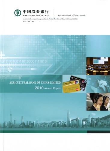 Agricultural Bank of China
