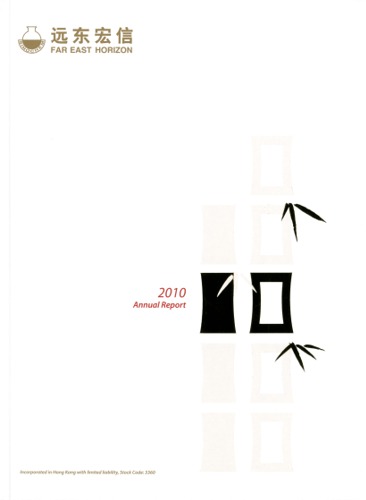 FAR EAST HORIZON LIMITED