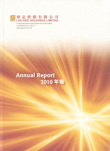 Lee Kee Holdings Limited