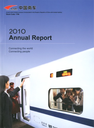 CSR Corporation Limited