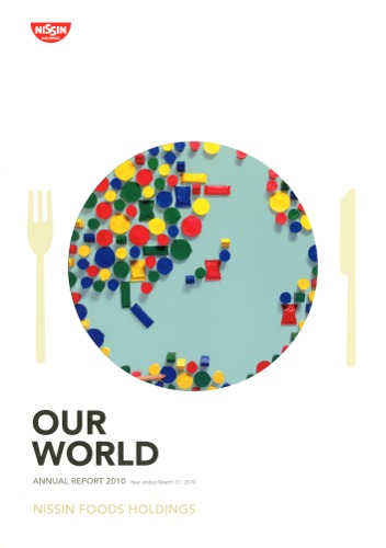 NISSIN FOODS HOLDINGS CO., LTD.