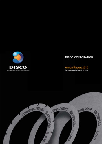 DISCO Corporation