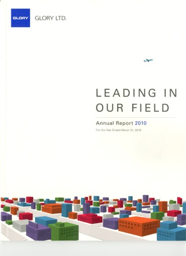 GLORY LTD.