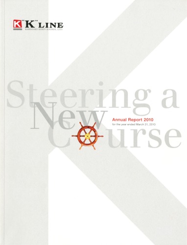 Kawasaki Kisen Kaisha, Ltd. (